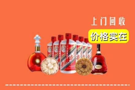 华阴市回收烟酒